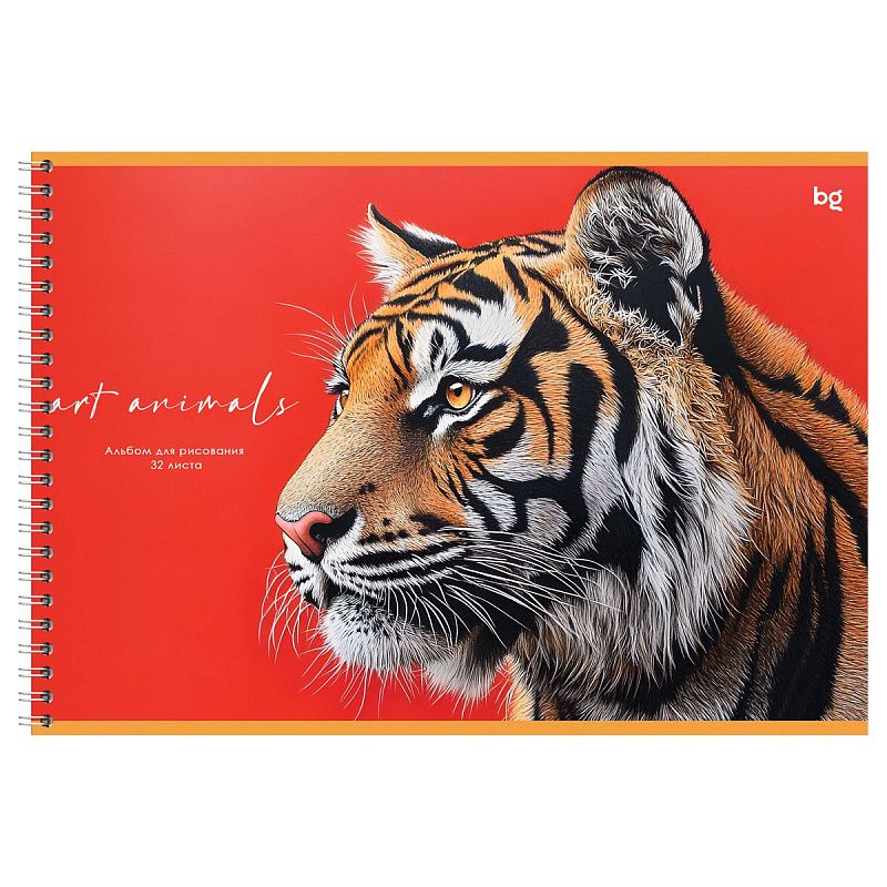 Альбом для рисования 32л., А4, на гребне BG "Art animals"