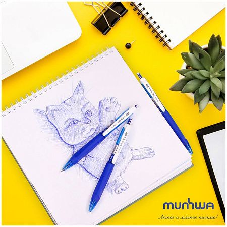 Ручка шариковая автоматическая MunHwa "Triball" синяя, 0,7мм, грип 