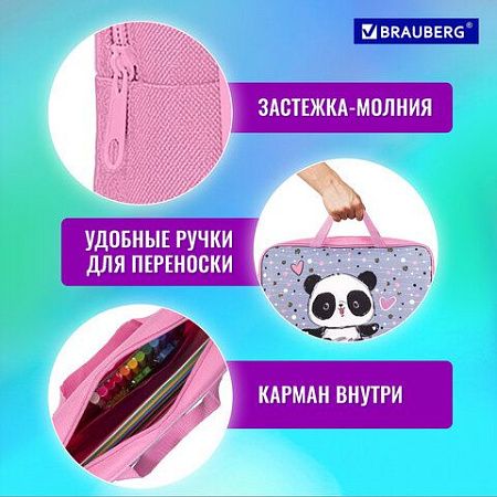 Папка на молнии с ручками BRAUBERG А4, 1 отделение, полиэстер, 80 мм, "Funny panda", 271127 