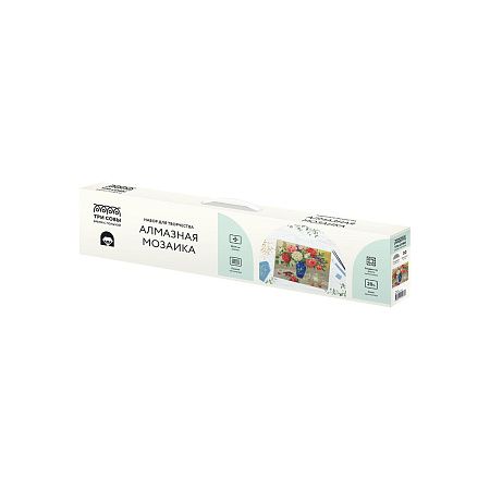 Алмазная мозаика ТРИ СОВЫ "Пионы", 50*70см, холст, картонная коробка с пластиковой ручкой