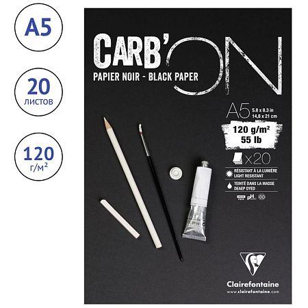 Скетчбук 20л., А5 Clairefontaine "Carb ON", на склейке, мелкозер., черный, 120г/м2