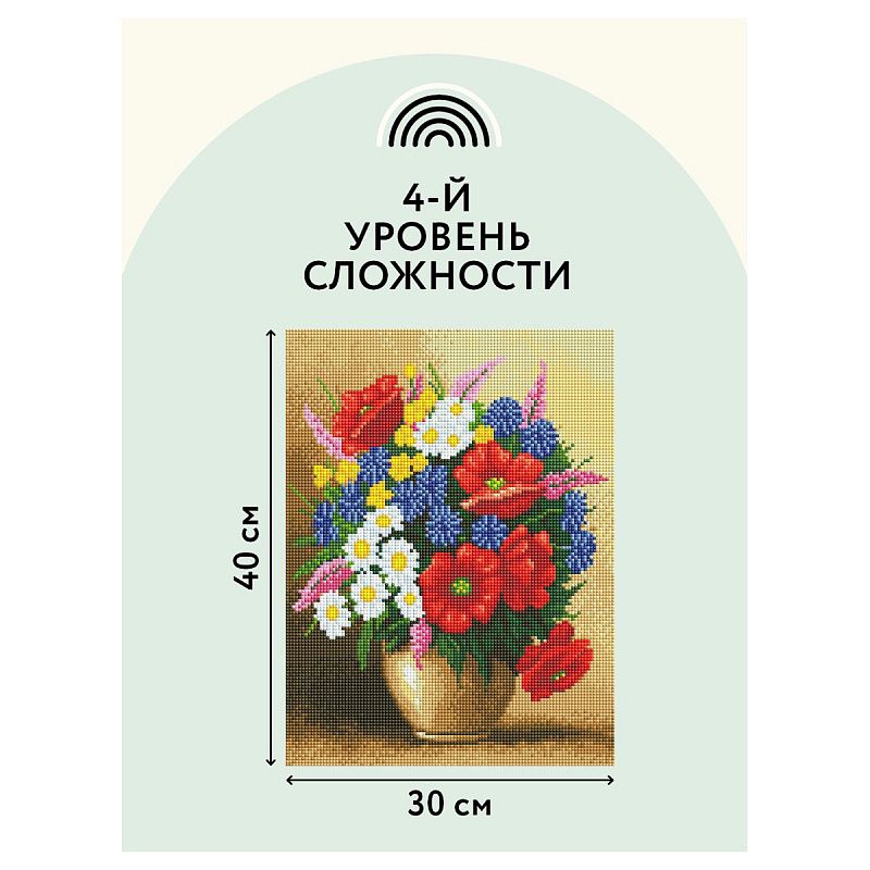 Алмазная мозаика ТРИ СОВЫ "Букет с маками", 30*40см, холст, картонная коробка с пластиковой ручкой