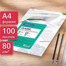 Бумага OfficeSpace "Classic" А4, 80г/м2, 100л., 146%