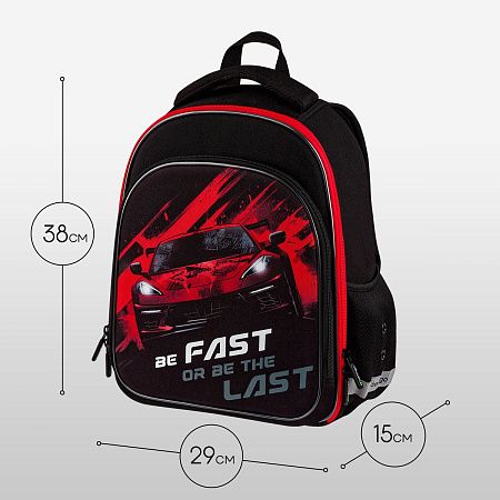 Ранец Berlingo Expert Plus "Fast Track" 38*29*15см, 2 отделения, 2 кармана, анатомическая спинка 