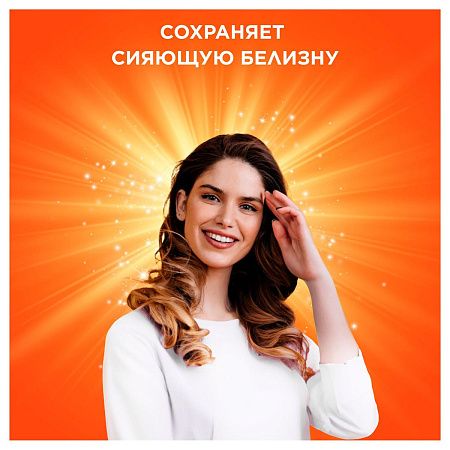 Порошок для машинной стирки Tide "Альпийская свежесть", 3кг 