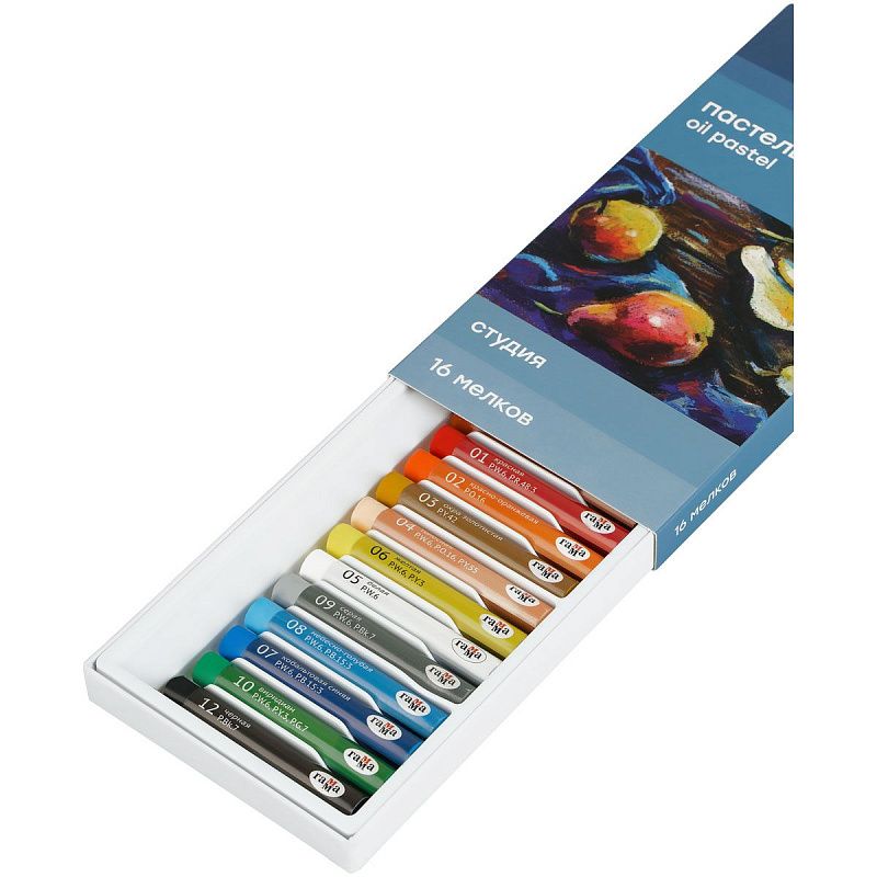 Пастель масляная Гамма "Студия", 16 цветов, картон. упаковка
