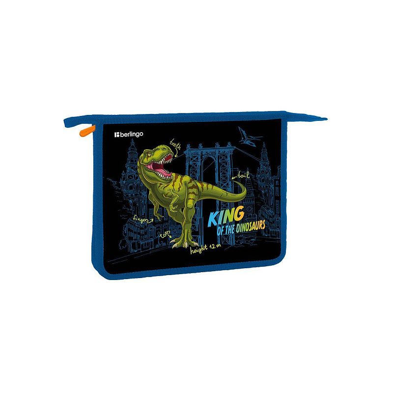 УЦЕНКА - Папка для тетрадей 1 отделение, А5 Berlingo "T-Rex style", 240*205*40мм, пластик, на молнии (осн 349788)