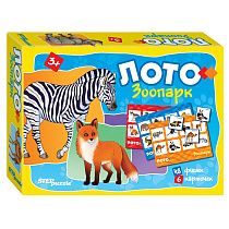 Игра настольная Лото, Step Puzzle "Зоопарк", картонная коробка