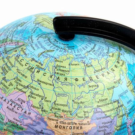 Глобус политический GLOBEN "Классик", диаметр 210 мм, с подсветкой, К012100010 