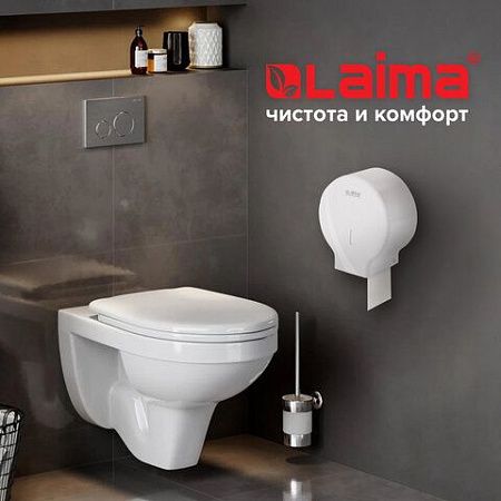 Диспенсер для туалетной бумаги LAIMA PROFESSIONAL ORIGINAL (Система T2), малый, белый, ABS, 605766 