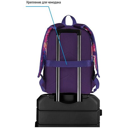 Рюкзак Berlingo Casual "Collision" 39,5*27*13см, 1 отделение, 3 кармана, уплотненная спинка 