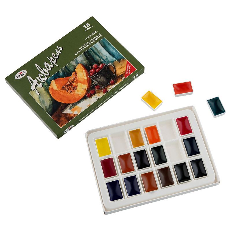 Акварель художественная Гамма "Студия", 18цв., кюветы, картон. упаковка