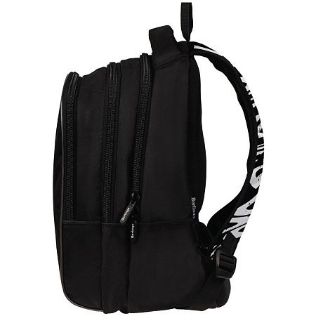 Рюкзак Berlingo inStyle "Monochrome" 41*27*20см, 3 отделения, 1 карман, эргономичная спинка 