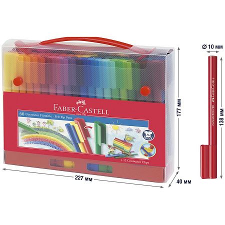 Фломастеры Faber-Castell "Connector", 60цв., смываемые, соединяемые колпачки, пластик. уп., европодвес