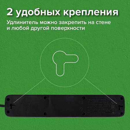 Сетевой фильтр SONNEN SPB-305, 5 розеток с заземлением, выключатель, 10 А, 3 м, черный, 513657