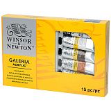 Краски акриловые Winsor&Newton "Galeria", 09цв., 60мл/туба, доска, палитра, медиум для блеска, 2 кисти, картон. упаковка