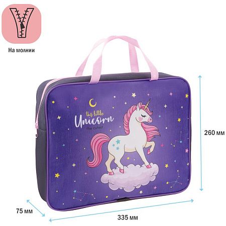 Папка с ручками А4 ArtSpace "Unicorn", полиэстер, на молнии, 70мм 