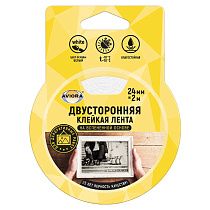 Клейкая лента двусторонняя Aviora, 24мм*2м, на вспененной основе, блистер
