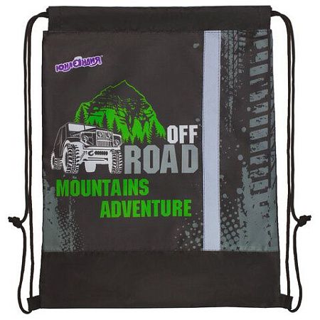 Мешок для обуви ЮНЛАНДИЯ, светоотражающая полоса, 47х37 см, "Offroad", 229168 