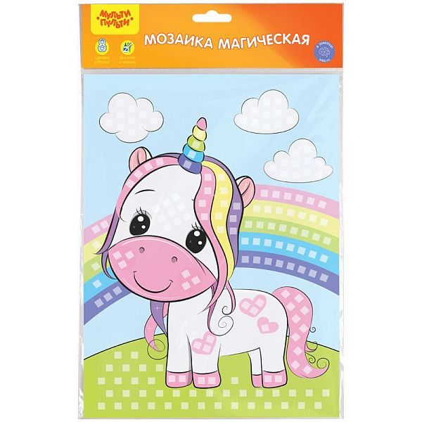 Мозаика магическая на самоклеящейся основе Мульти-Пульти "Единорог", 21*29,5см, из мягкого пластика, с раскраской, европодвес