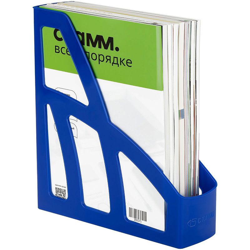 Лоток для бумаг вертикальный СТАММ "Лидер", синий, ширина 75мм