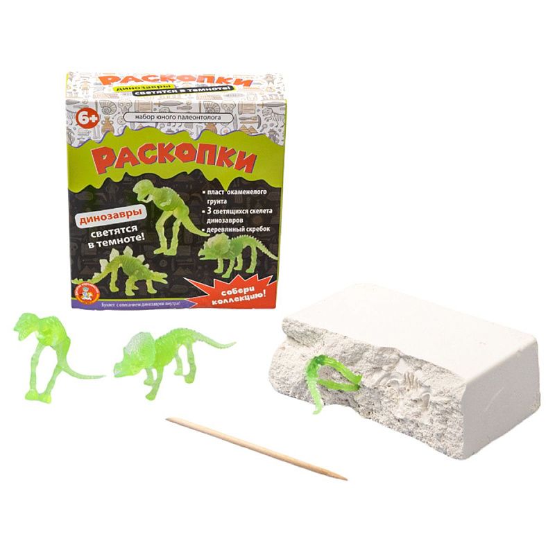 Раскопки Десятое королевство "Набор юного палеонтолога"