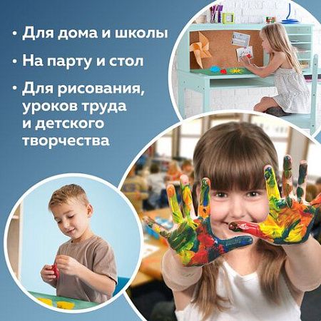 Клеёнка настольная ПИФАГОР для уроков труда, ПВХ, зеленая, 69х40 см, 227057 