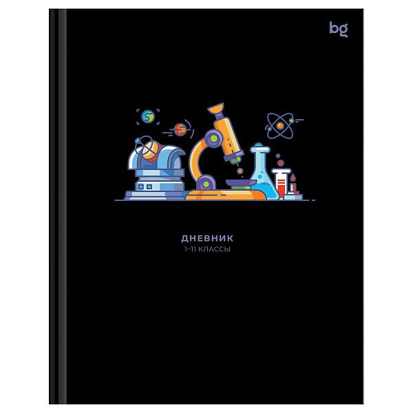 Дневник 1-11 кл. 48л. (твердый) BG "Опыты", soft-touch ламинация