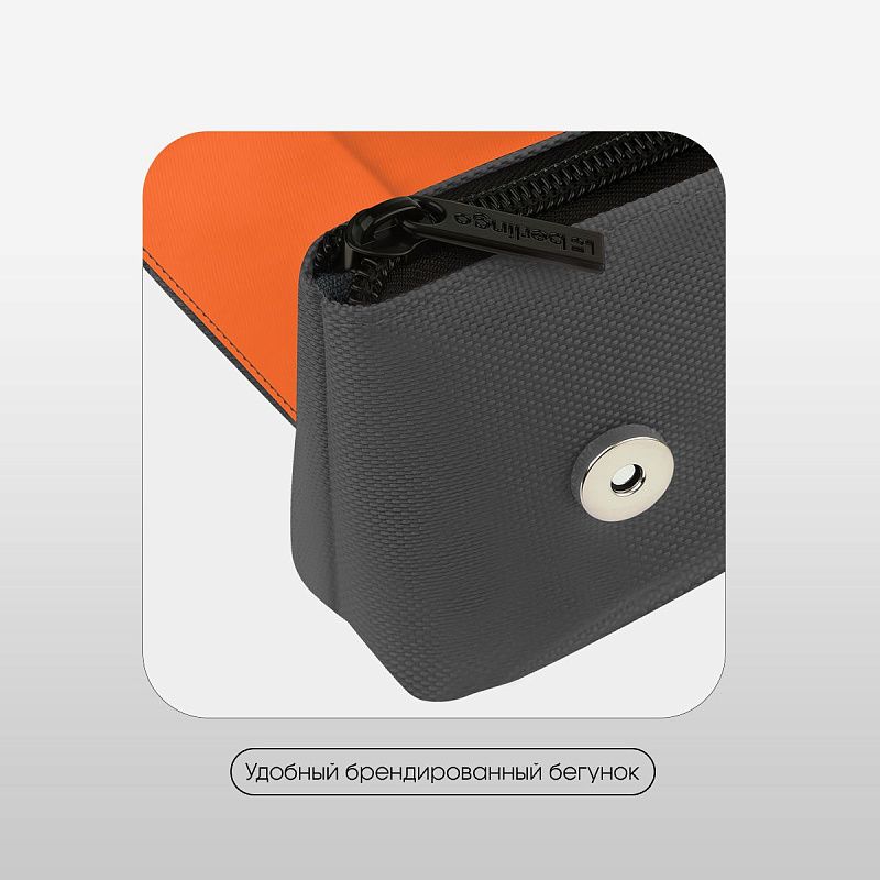 Пенал мягкий 1 отделение, 215*90*45 мм, Berlingo "Gray focus", полиэстер, внутренний органайзер, магнит 