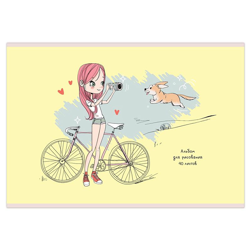 Альбом для рисования 40л., А4, на скрепке BG "Мой день", эконом