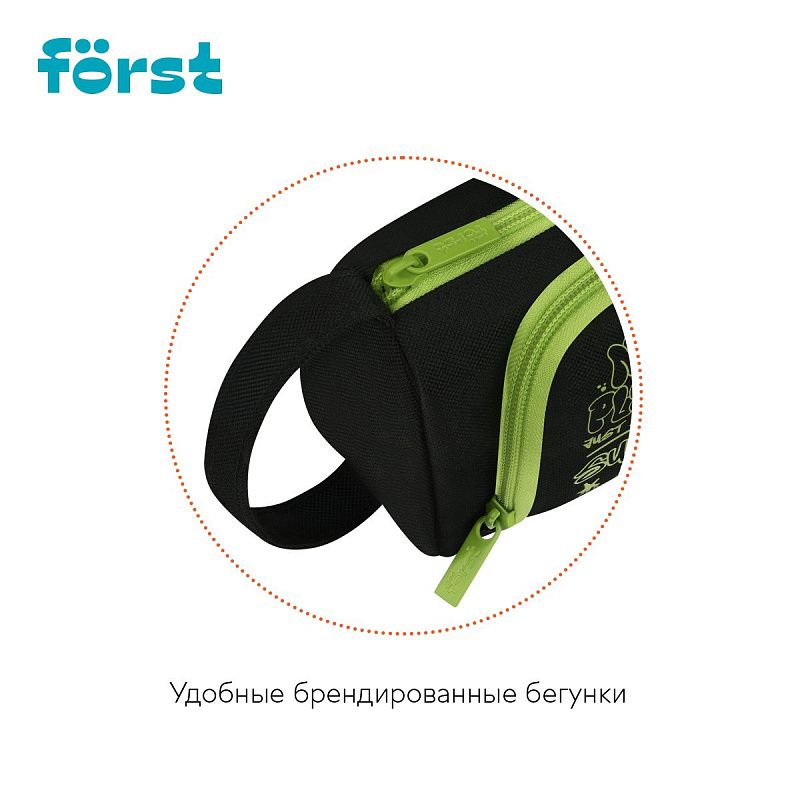 Пенал мягкий 1 отделение, 1 карман, 215*100*85 Först "Graffiti style", текстиль 