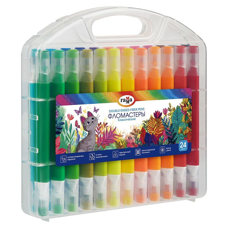 Фломастеры двусторонние Гамма "Классические", 24цв., суперсмываемые, пластик.бокс, т/у