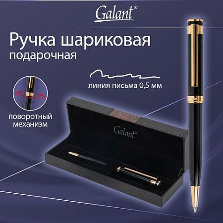 Ручка подарочная шариковая GALANT BERNINI, корпус черный, детали золото, узел 0,7 мм, линия письма 0,5 мм, синяя, 144177 