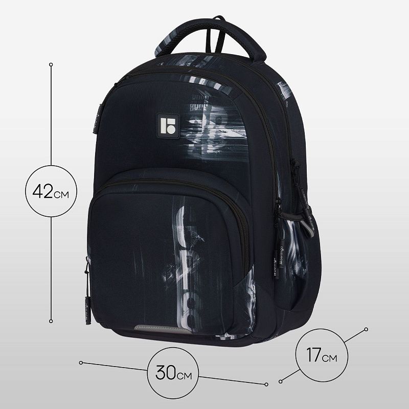 Рюкзак Berlingo ErgoFlex "GR8" 42*30*17см, 2 отделения, 4 кармана, эргономичная спинка 