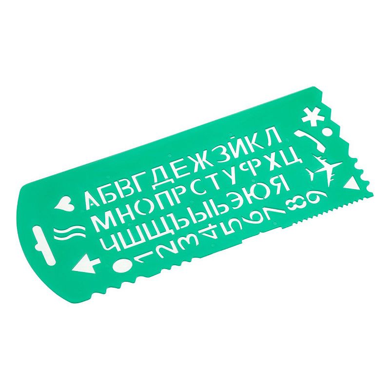Трафарет букв и цифр СТАММ, пластиковый, зеленый 