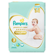 Подгузники-трусики Pampers "Premium", миди (6-11 кг), 70шт. (ПОД ЗАКАЗ)