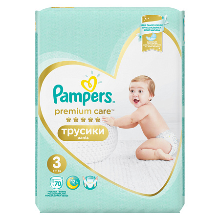 Подгузники-трусики Pampers "Premium", миди (6-11 кг), 70шт. (ПОД ЗАКАЗ)