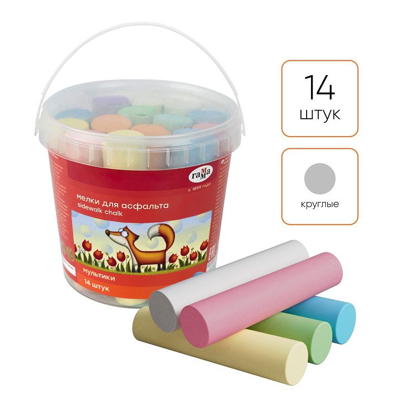 Мелки для асфальта Гамма "Мультики", цветные, 14шт., 6цв., круглые, пластиковое ведро 