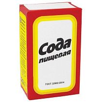 Сода пищевая, 500 г 