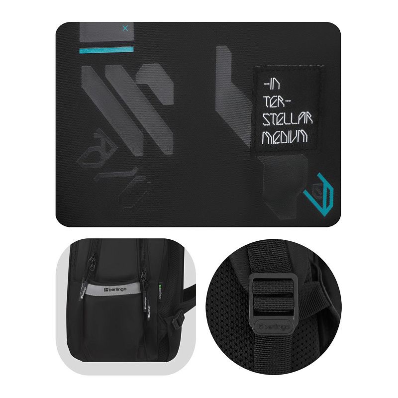 Рюкзак Berlingo Modern "Stellar" 38*30*18см, 3 отделения, 2 кармана, эргономичная спинка 