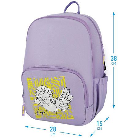 Рюкзак Berlingo Light "Angel lilac" 39,5*28*16см, 2 отделения, 3 кармана, уплотненная спинка 