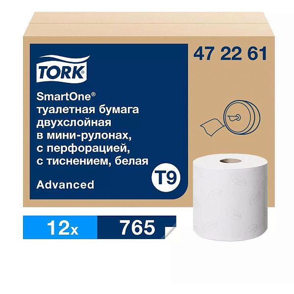 Бумага туалетная Торк SmartOne "Advanced"(T9) 2-слойная, мини-рулон, 170м/рул., тиснение, белая, ЦВ 472261 (ПОД ЗАКАЗ)