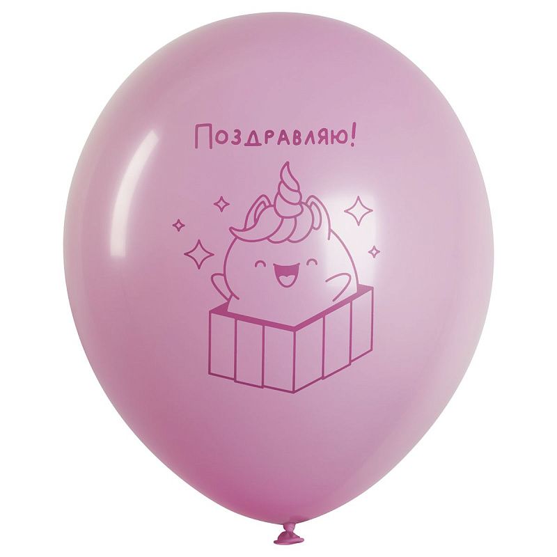 Воздушные шары, 25шт., М12/30см, MESHU "Unicorn love", пастель, ассорти