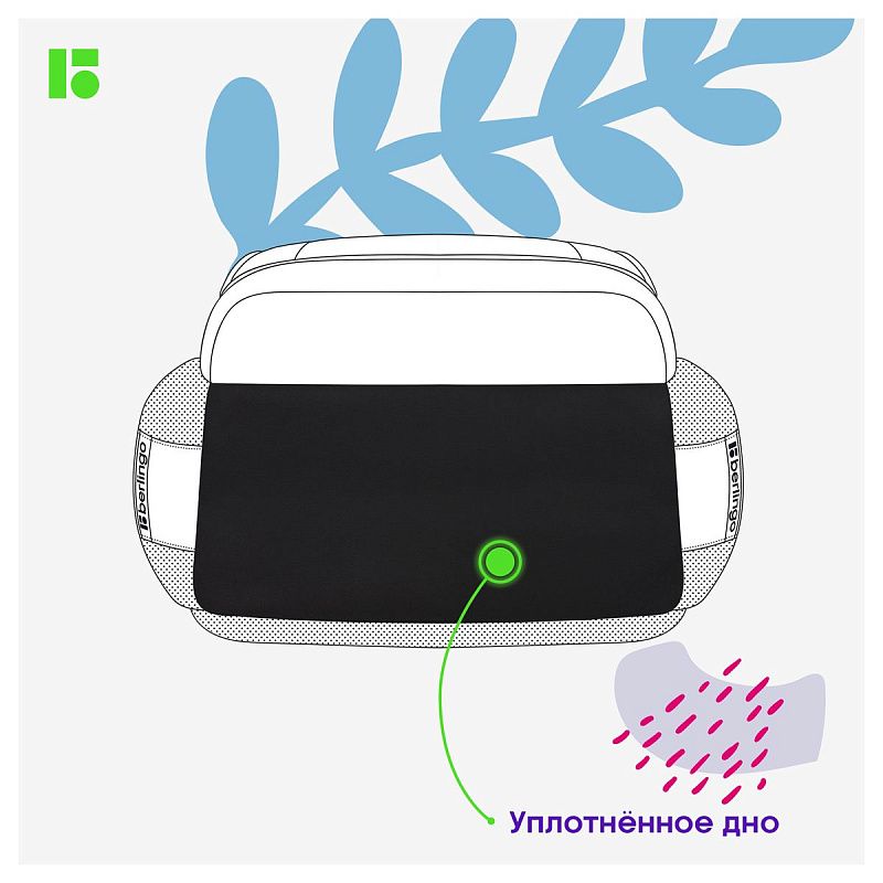 Рюкзак Berlingo U4 "Grey pattern" 41*29,5*13см, 2 отделения, 3 кармана, эргономичная спинка 