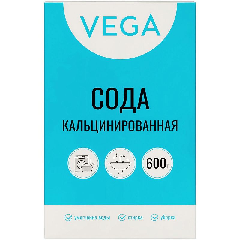 Сода кальцинированная, Vega, 600г, картонная коробка 