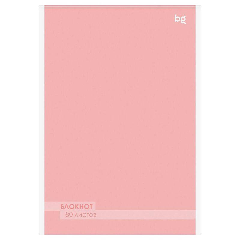 Блокнот А5 80л., на скрепке BG "Моноколор"