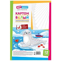 Картон белый А4, ArtSpace, 12л., немелованный, в пакете, "Морской котик"