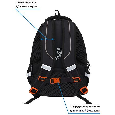 Рюкзак Berlingo Comfort "Hockey" 38*27*18см, 3 отделения, 3 кармана, эргономичная спинка 