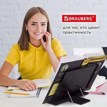 Подставка для книг, учебников BRAUBERG, регулируемый наклон, металл/пластик, черная, 237446 