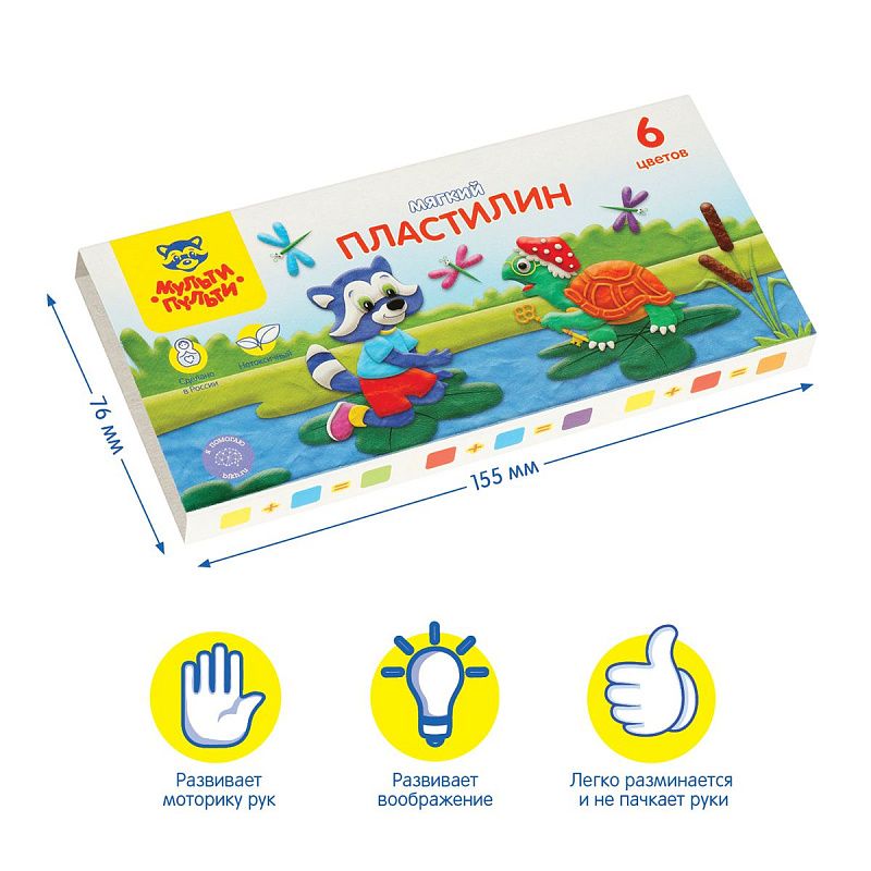 Пластилин Мульти-Пульти "Енот в сказке", 06 цветов, 72г, со стеком, картон